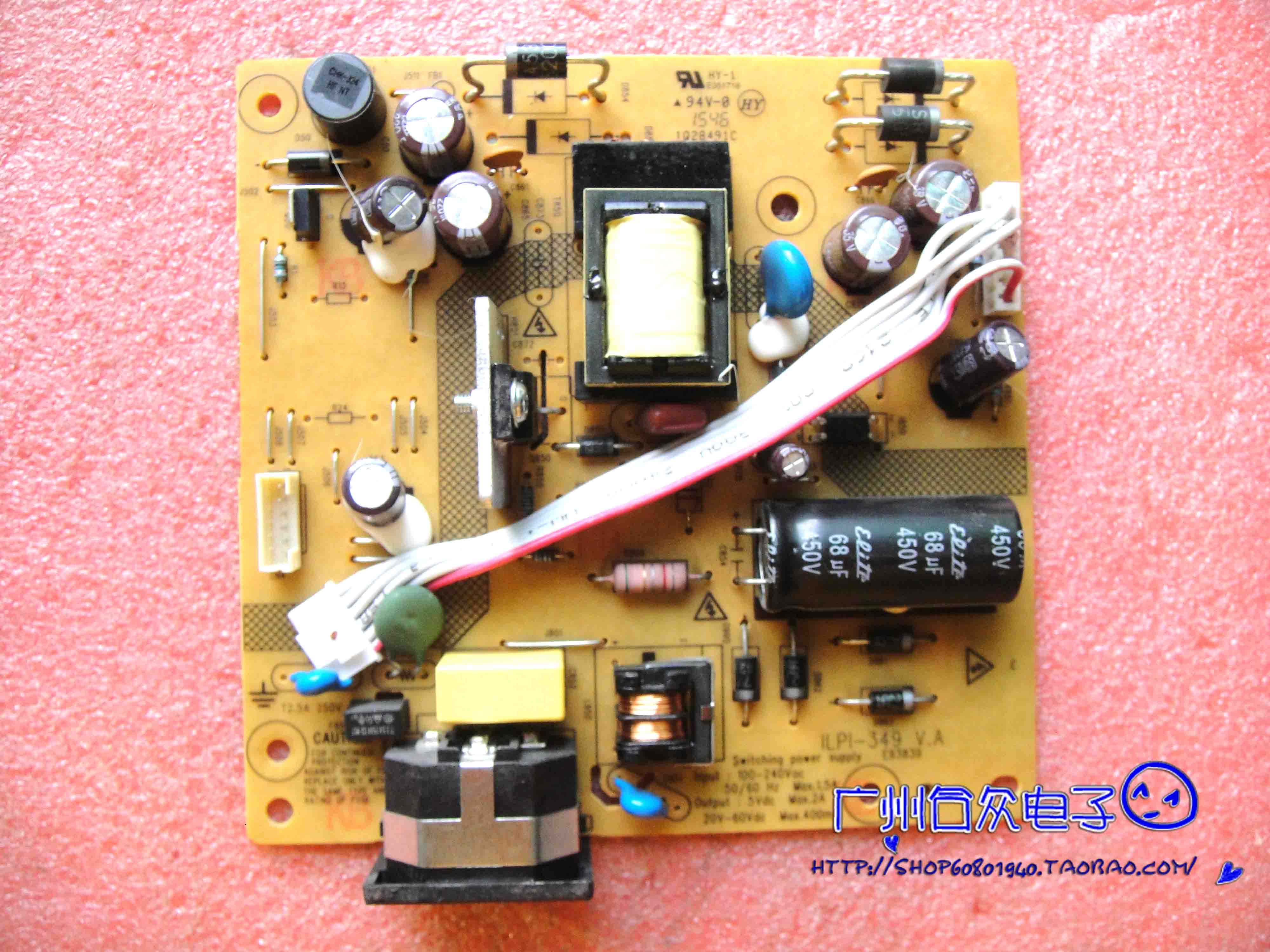 Hewlett-Packard/HP V223 HSTND-8061-F ILPI-349 491A017T1400R06 